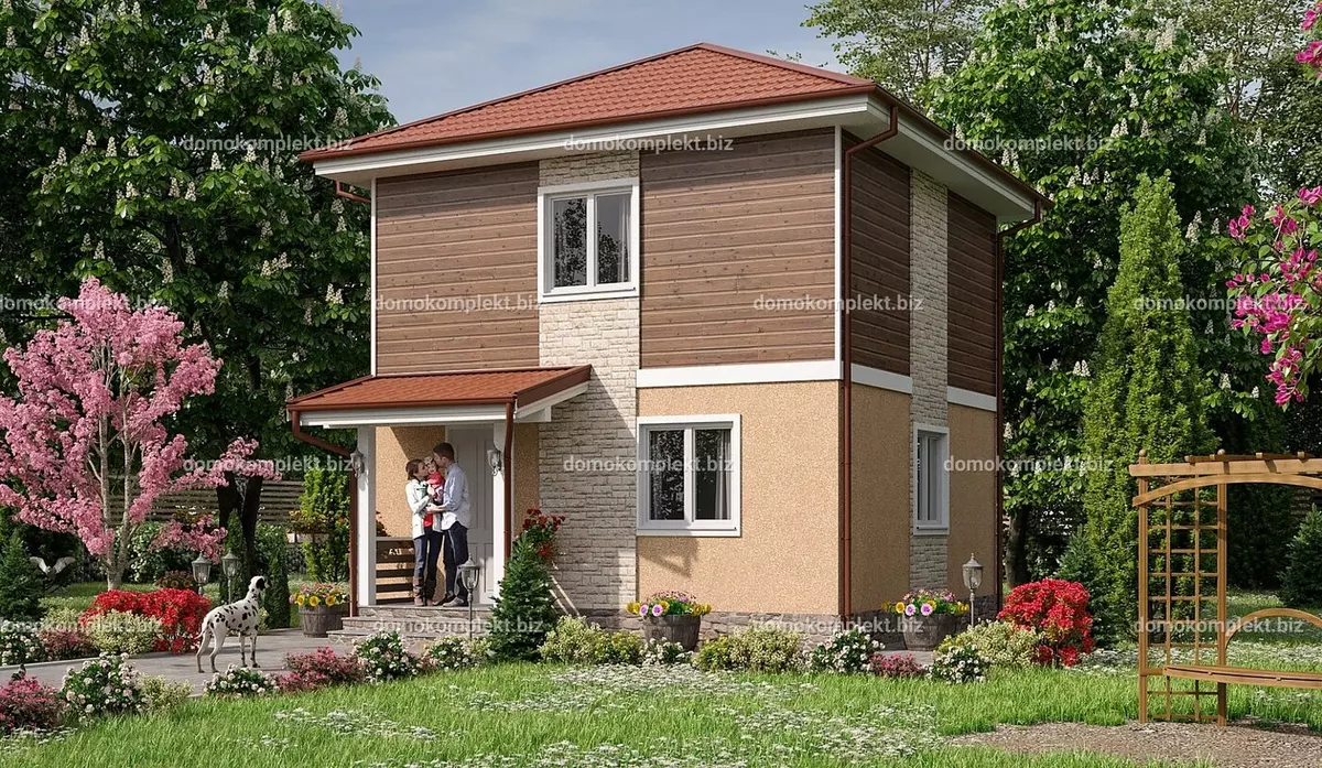 Кипарис